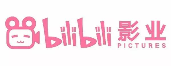 《全职高手》粉丝怒撕其版权方，二次元经济变现依然处于尴尬阶段