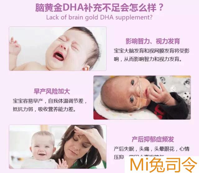 为了母亲的健康幸福,为了妈妈的健康一切都是值得的