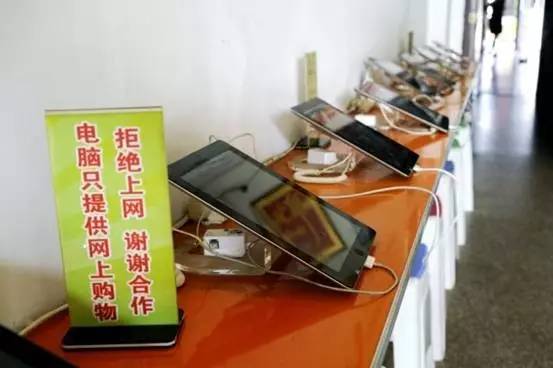 超级中学安徽,超级中学是怎么产生的