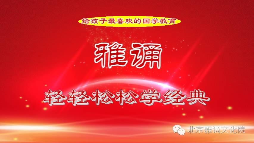 成语故事精卫填海的朗诵,成语故事精卫填海完整版文字