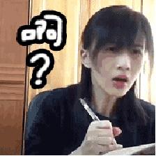 陈柏霖颜值花儿与少年,陈柏霖个人简介