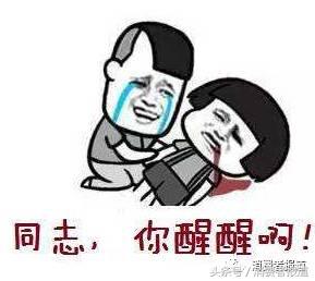 被骗900块投诉商家12315,举报消费者损失3千万