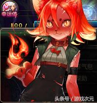 鍦颁笅鍩庝笌鍕囧+鎬墿鍏ヤ镜,鍦颁笅鍩庝笌鍕囧+绁炵灏佸嵃