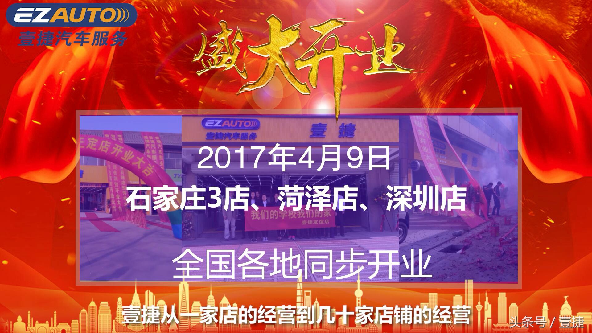 澹规嵎姹借溅鏈嶅姟杩為攣鏈夐檺鍏徃,鍔犵洘澹规嵎姹借溅鏈嶅姟鍒╂鼎鎬庢牱