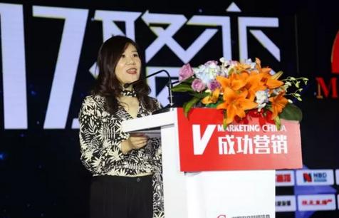 2017中国内容营销盛典丨营销大咖与你共享内容聚变