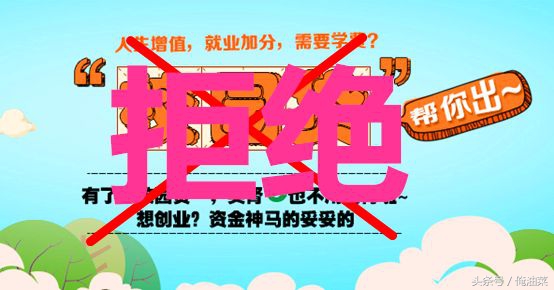 准大学生该要学些什么,准大学生要什么资料