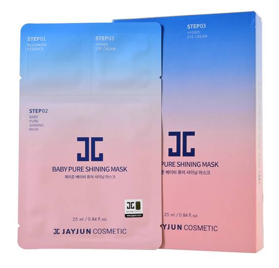 世上独一无二的面膜,这些年我们都用过的面膜