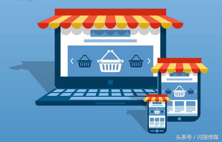 如何通过平台公司的业务挖掘商机,如何利用别人的网店卖货