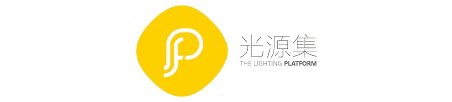 WaldPlugLamp丨简约你的生活——“落地灯”