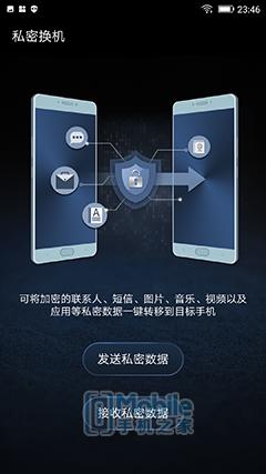 s10+拍照评测,新品s10拍照手机光感