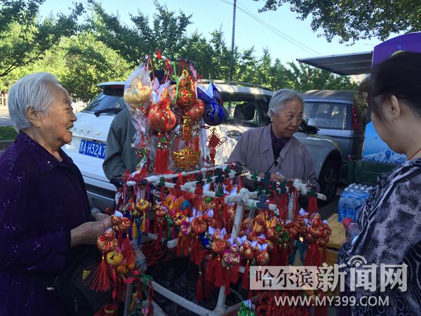 绁ュ拰涓栫邯鍩庣鍗堣妭,绁ュ拰绔崍