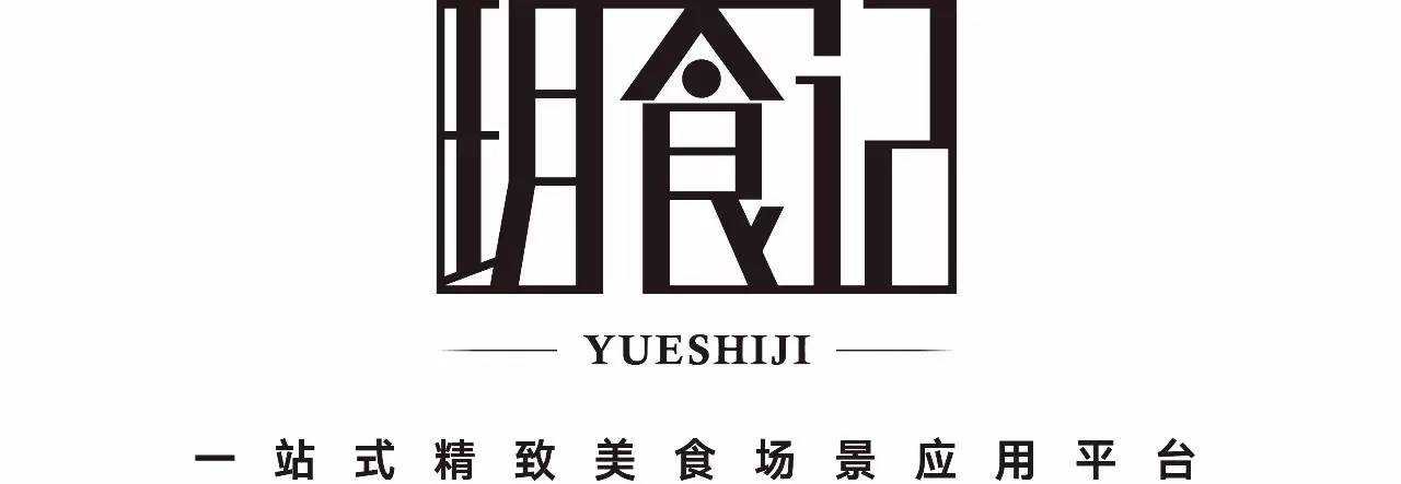 鍏ㄦ皯鍜栧暋,鍏ㄦ皯鍜栧暋鏃朵唬