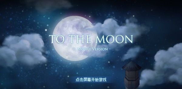 2020十大最好玩手游游戏排行榜,2017年5大手游游戏推荐