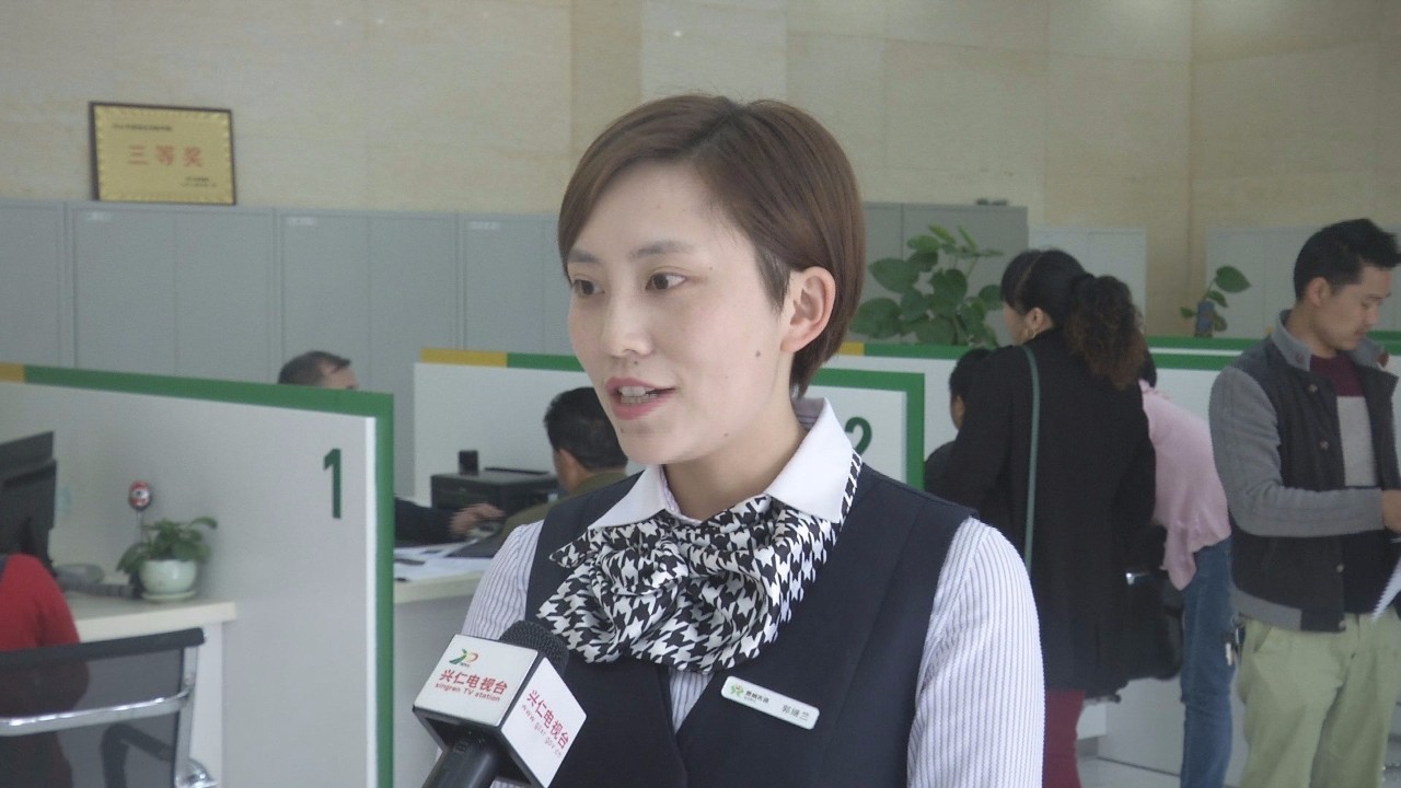 农村商业银行脱贫小额贷款,贞丰农商行金融扶贫