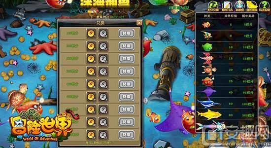 诱捕深海少女腾讯《冒险世界ol》更新捕鱼达人