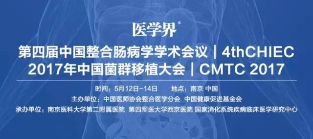 胰腺炎和胆囊炎吃什么消炎药,急性胰腺炎抗生素