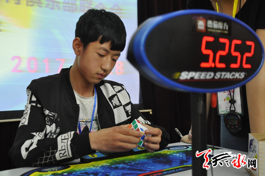 陕西省青少年益智联盟魔方赛事,兰州魔方比赛