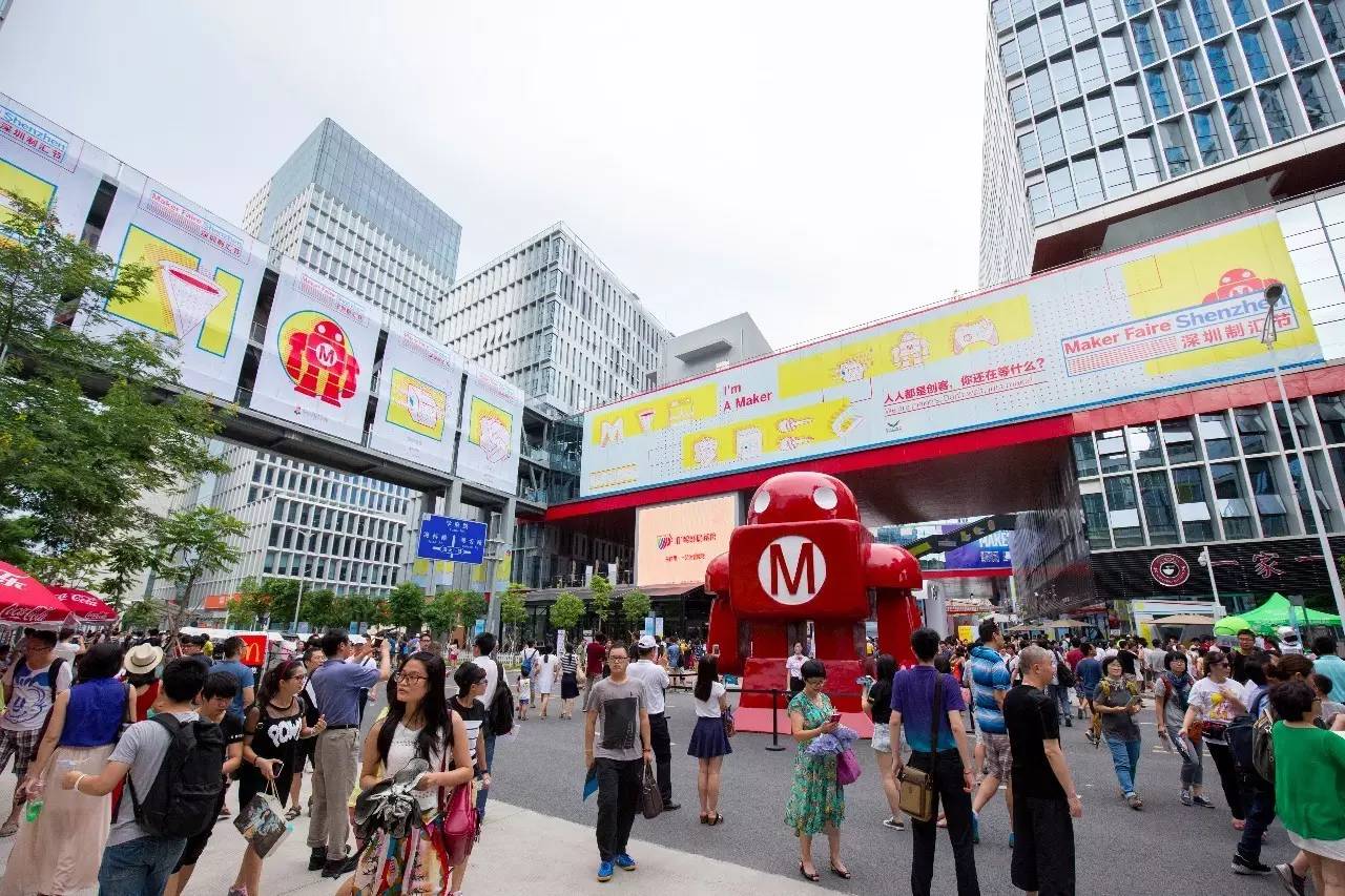 “创业西安行动计划“开启，曲江创业“版图”稳步推进！