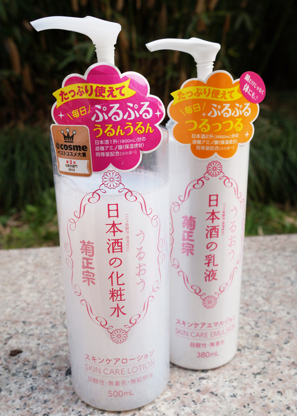 十大爆款化妆水,最好用的国货化妆水推荐