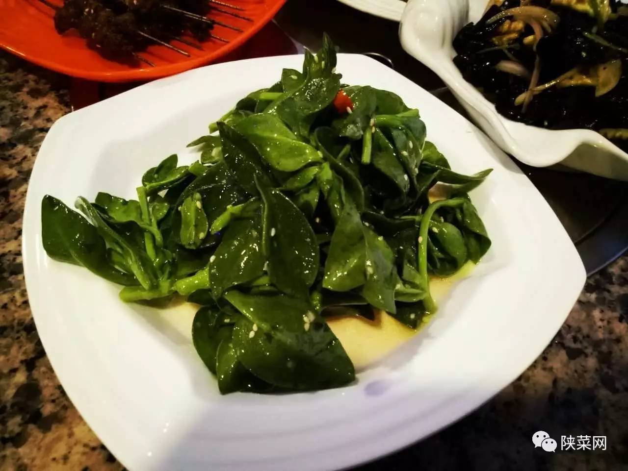 陕菜情缘,陕菜情缘图片