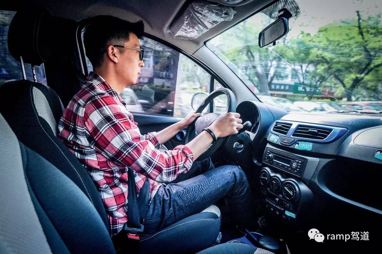 快把钥匙交出来！——3款共享汽车初体验