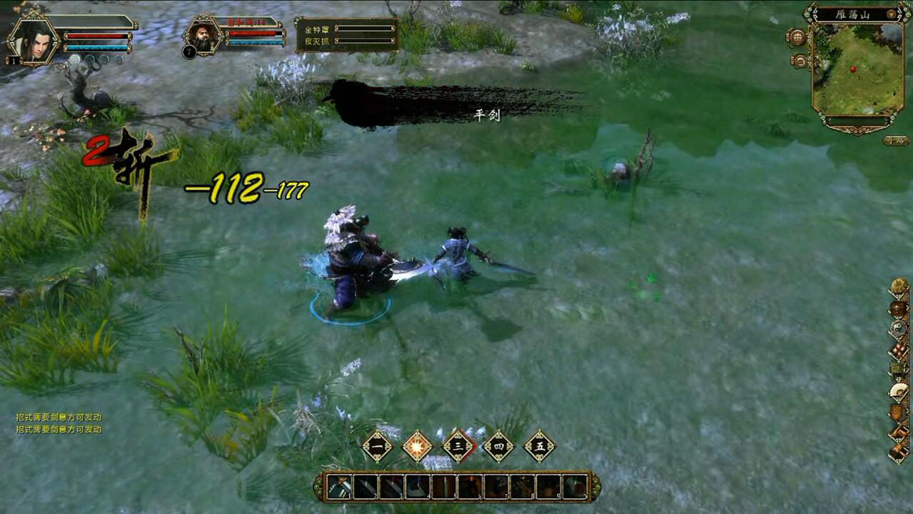 天涯明月刀端游剧情更到哪里了,天涯明月刀端游现状怎么样