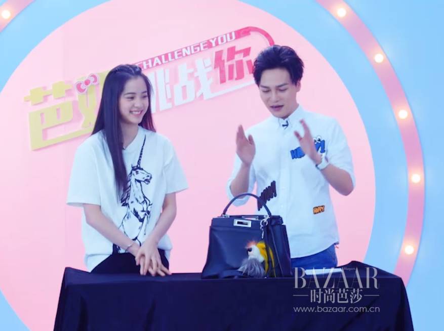 欧阳娜娜的防晒,欧阳娜娜欧莱雅防晒