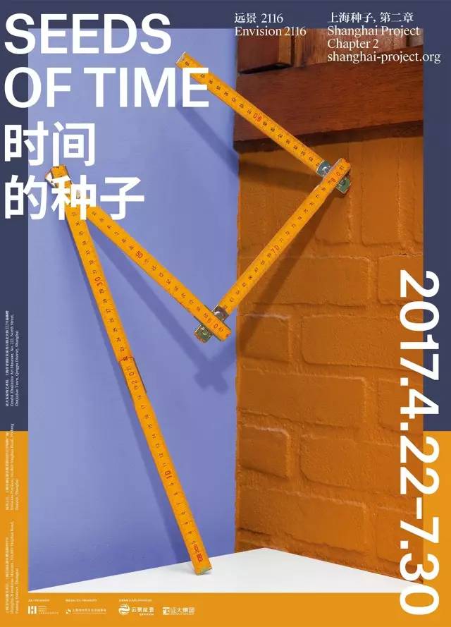 贝聿铭先生子女及女婿,贝聿铭三个儿子分别毕业于哪里