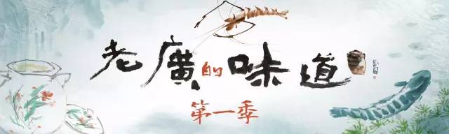 生蚝!生蚝!不可描述的功能让国人着迷,今天老广教你“蚝门九式”,从普通吃货晋级资深老饕