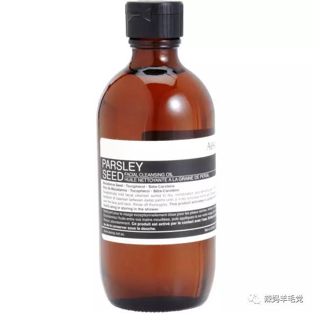 aesop伊索化妆品属于什么档次,伊索护肤品有哪些