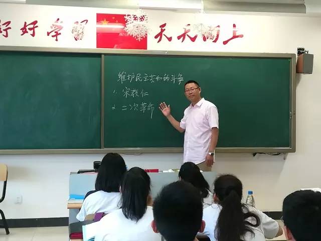 171中学最受欢迎人气王！潘忠泉老师的课堂有多棒！丨每周一师