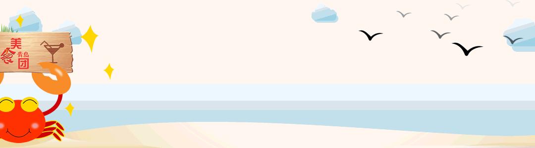 三五好友聚餐必备火锅,三五好友围坐一起吃火锅