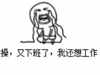 推问答｜越狱设备的备份能还原吗？微信有哪些实用的小技巧？手机开低电量模式很卡是什么情况？