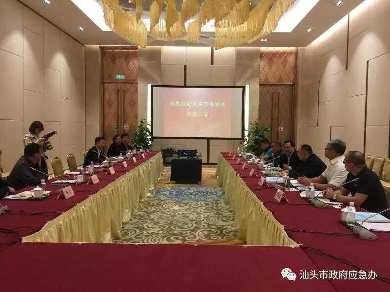 今日政务:金平区纵深推进作风建设,汕头滨海侨乡美食之旅入选“广东人游广东——广东特色旅游线路”……