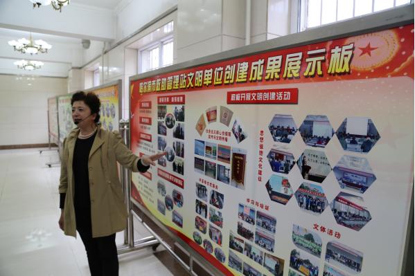 网媒城市行走进道外街道办事处