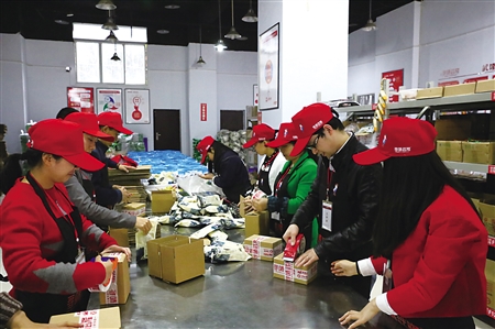 电商扶贫发力精准脱贫攻坚,寻味武隆电商平台