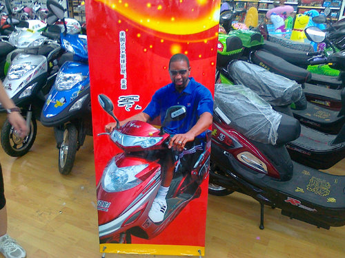 nba球员被骗代言,nba球星山寨版