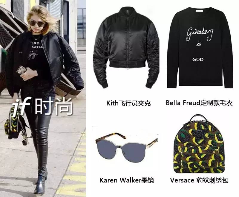 她的一条Ins值195万人民币？凭什么？