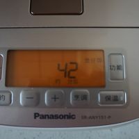 自家做煲仔饭最正宗的做法,自制煲仔饭旅游携带方便