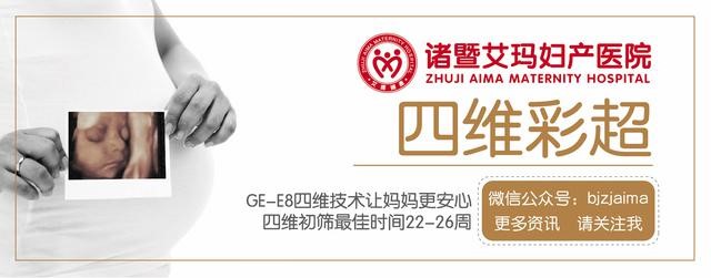 孕妈们唐氏筛查真的有必要做吗,孕期攻略唐氏筛查一定要做