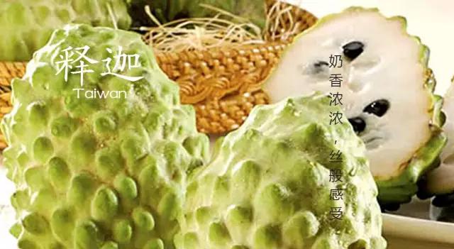 台湾——不要污了我的眼！