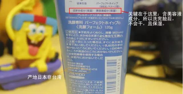 进口化妆品推荐买哪些,进口化妆品哪个好用又便宜