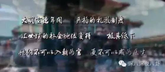 女医明妃传刘诗诗虐心片段,女医明妃传刘诗诗戴面纱