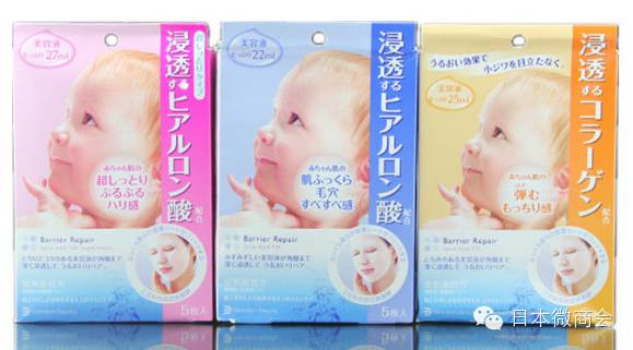 日本复活草补水面膜好用吗,推荐10款好用不贵的补水保湿面膜