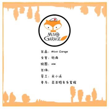 菲亚特菲翔保值吗,菲亚特菲翔性价比如何