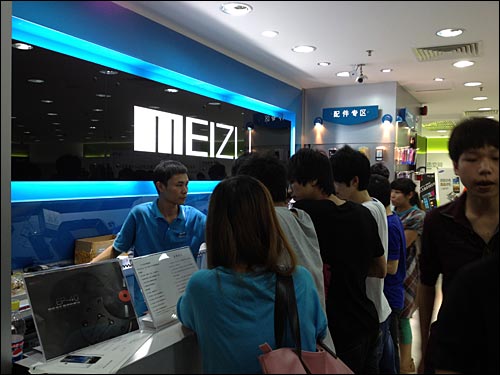 魅族做了什么,魅族以后还做不做手机