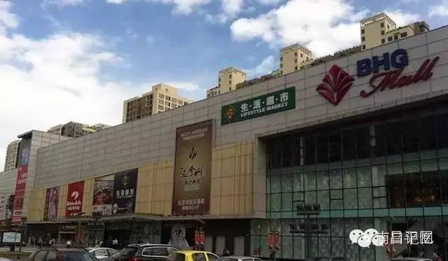 省下一笔电话费北京昌平商场超市WiFi用户名密码任君享用