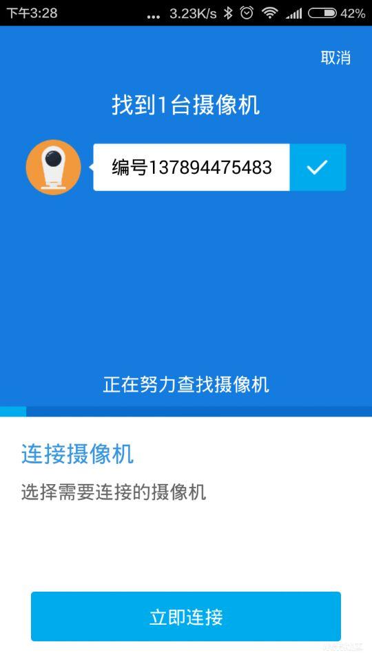 乾坤袋能装多少东西,乾坤袋装什么东西