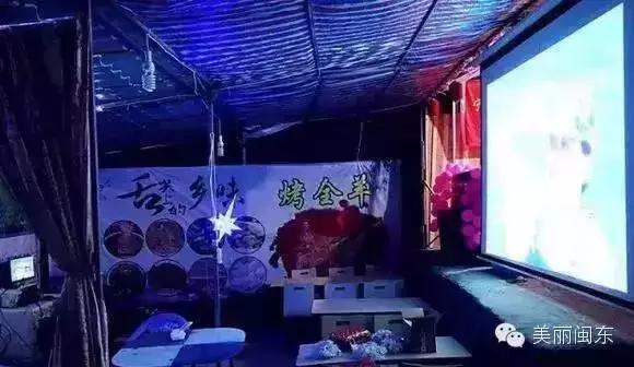 宁德丽城小筑农家乐,宁德周边农家乐一日游