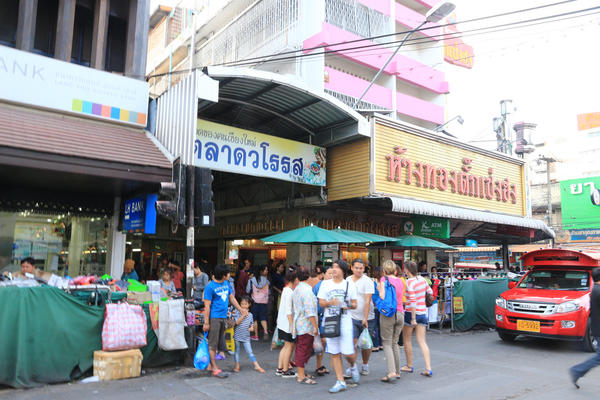 清迈小商品批发市场,清迈宁曼路哪里买伴手礼